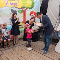 Завершення школи “Я можу”