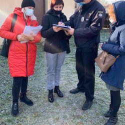 ДІЄМО СПІЛЬНО В ІНТЕРЕСАХ ДІТЕЙ