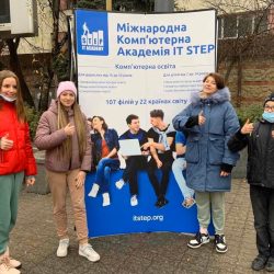 20 ЛИСТОПАДА – ДЕНЬ СПІЛЬНИХ ДІЙ В ІНТЕРЕСАХ ДІТЕЙ – ДЕНЬ ПРИЙНЯТТЯ КОНВЕНЦІЇ ООН ПРО ПРАВА ДИТИНИ