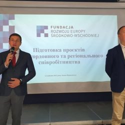 Семінар з підготовки проєктів транскордонного та регіонального співробітництва