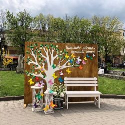 Святкова Фотозона до Дня Міста