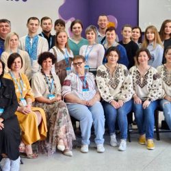 Форум, який об’єднав серця переповнені любов’ю до дітей та працею заради добра дітей.