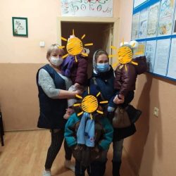 Соціальний захист для 4 дітей